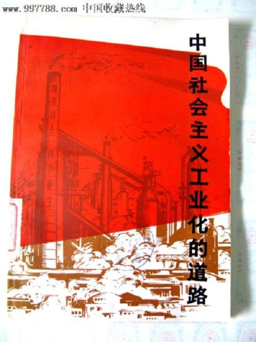 定制台湾国立高雄科技大学毕业证